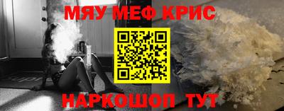 MDMA Premium VHQ Конаково