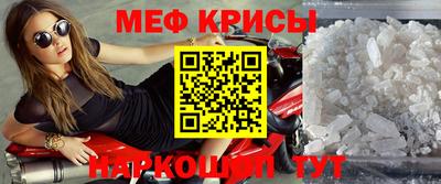 амф Коммунар
