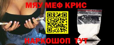 MDMA Premium VHQ Конаково