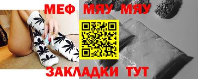 амф Коммунар