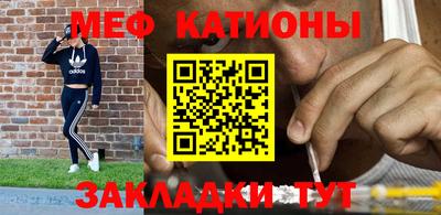 MDMA Premium VHQ Конаково