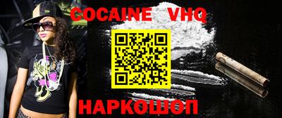 амф Коммунар