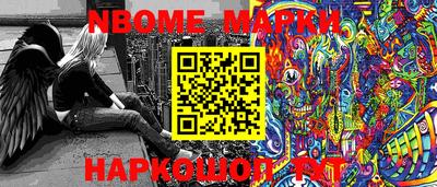 MDMA Premium VHQ Конаково