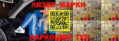 MDMA Premium VHQ Конаково