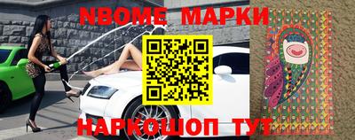 MDMA Premium VHQ Конаково