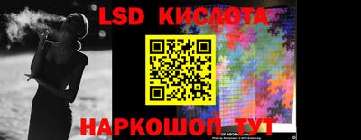 mdpv Комсомольск-на-Амуре