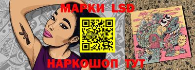 амф Коммунар