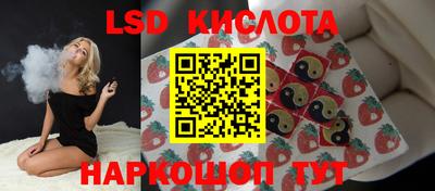 mdpv Комсомольск-на-Амуре