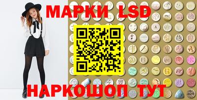 амф Коммунар