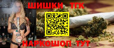 MDMA Premium VHQ Конаково