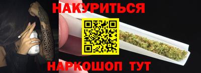 MDMA Premium VHQ Конаково