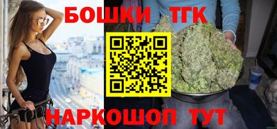mdpv Комсомольск-на-Амуре