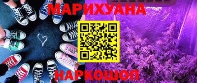 амф Коммунар