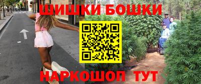 mdpv Комсомольск-на-Амуре