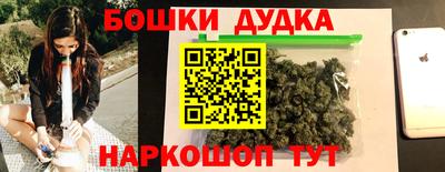 mdpv Комсомольск-на-Амуре