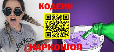 MDMA Premium VHQ Конаково