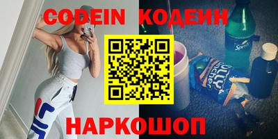 mdpv Комсомольск-на-Амуре