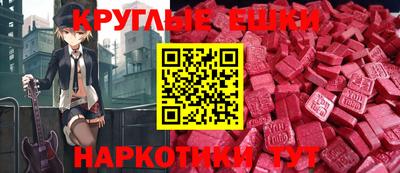 mdpv Комсомольск-на-Амуре