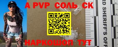 MDMA Premium VHQ Конаково