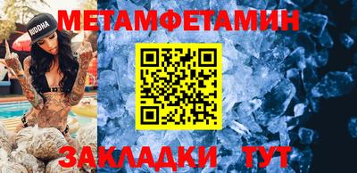 mdpv Комсомольск-на-Амуре