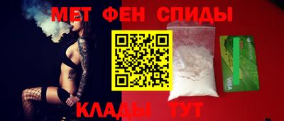 амф Коммунар