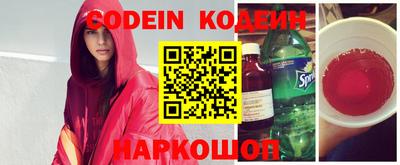 MDMA Premium VHQ Конаково