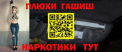 MDMA Premium VHQ Конаково