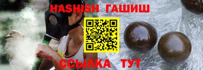 MDMA Premium VHQ Конаково