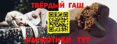амф Коммунар