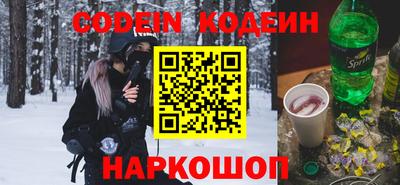 MDMA Premium VHQ Конаково