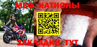 mdpv Комсомольск-на-Амуре