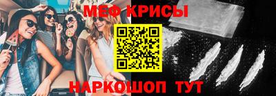 амф Коммунар