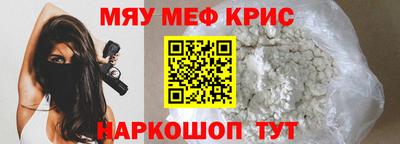 MDMA Premium VHQ Конаково
